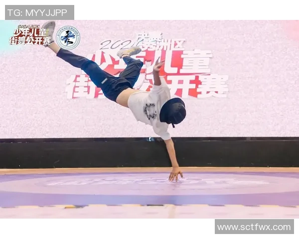 街舞战术：西安街舞队的节奏体系