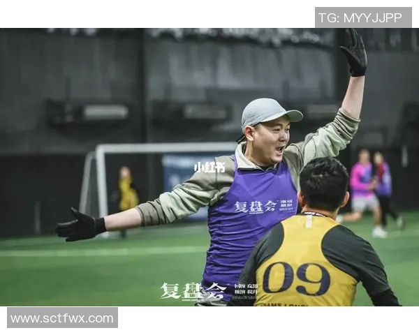 赛后复盘：上海飞盘队 vs 北京飞盘队的意识