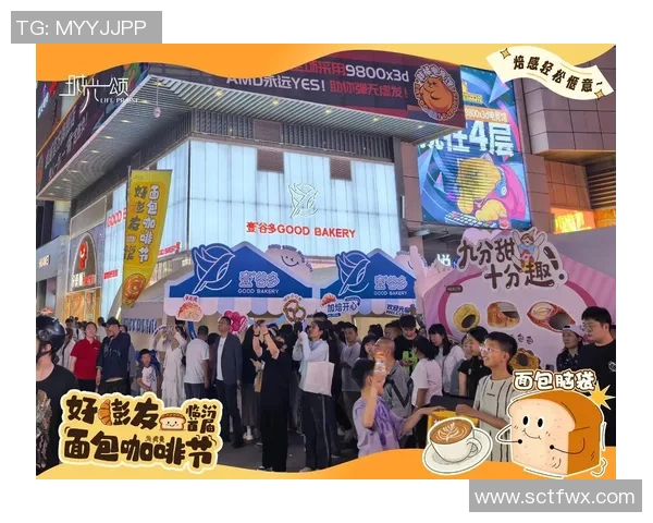 赛后复盘：成都街舞队 vs 重庆街舞队的灵活性